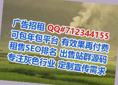 田阳供卵模具经营部